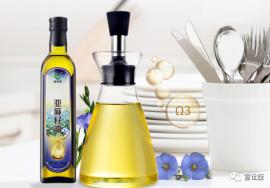 食用油應該怎么去儲存